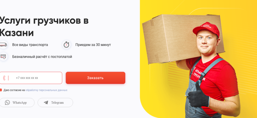 10 причин, почему вашему бизнесу действительно нужен сайт
